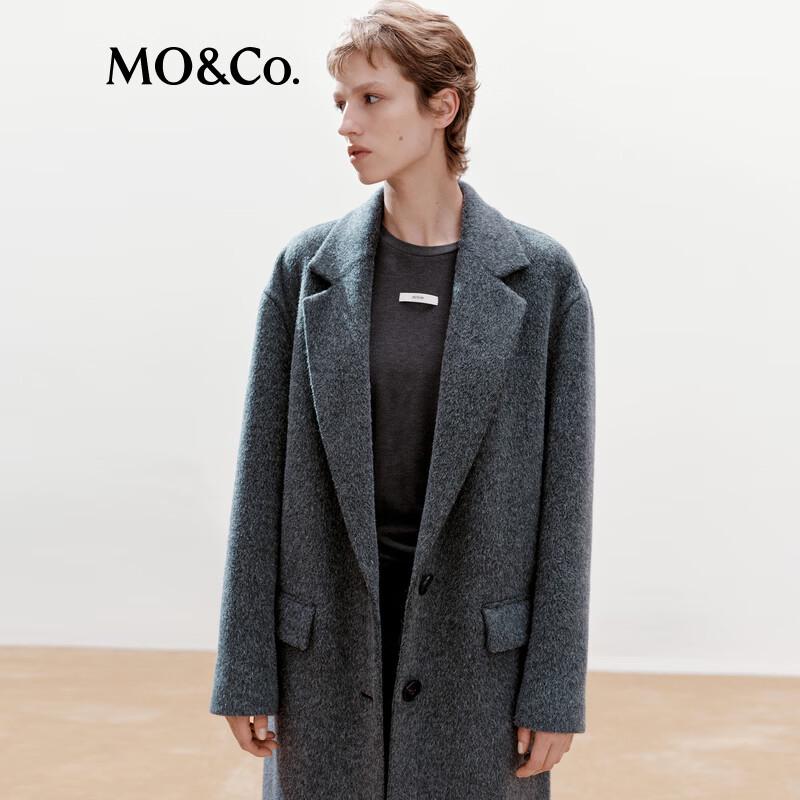 МО&Ко. Длинное пальто H-силуэта из смесовой шерсти