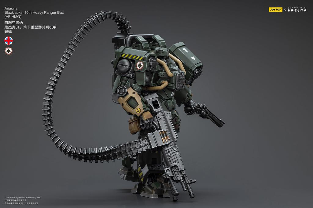 JoyToy Infinity Corbus Живот Ариадна Блэкджек 10-й Тяжелый Рейнджер Бэт Масштабная Фигурка Действия (AP HMG) 118