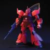 Частный самолет HGUC Gelgoog Char, популярный корейский Bandai