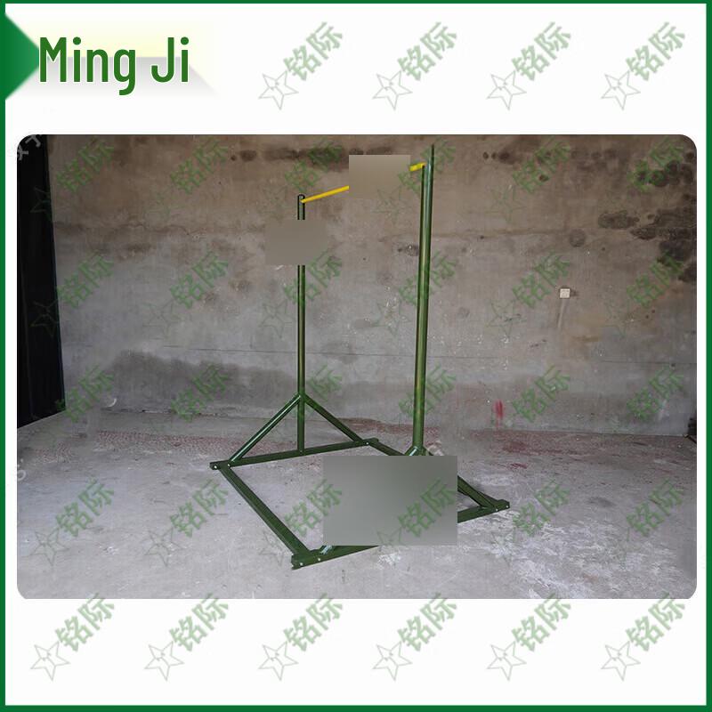 Mingji Adjustable Portable Pull-up Bar