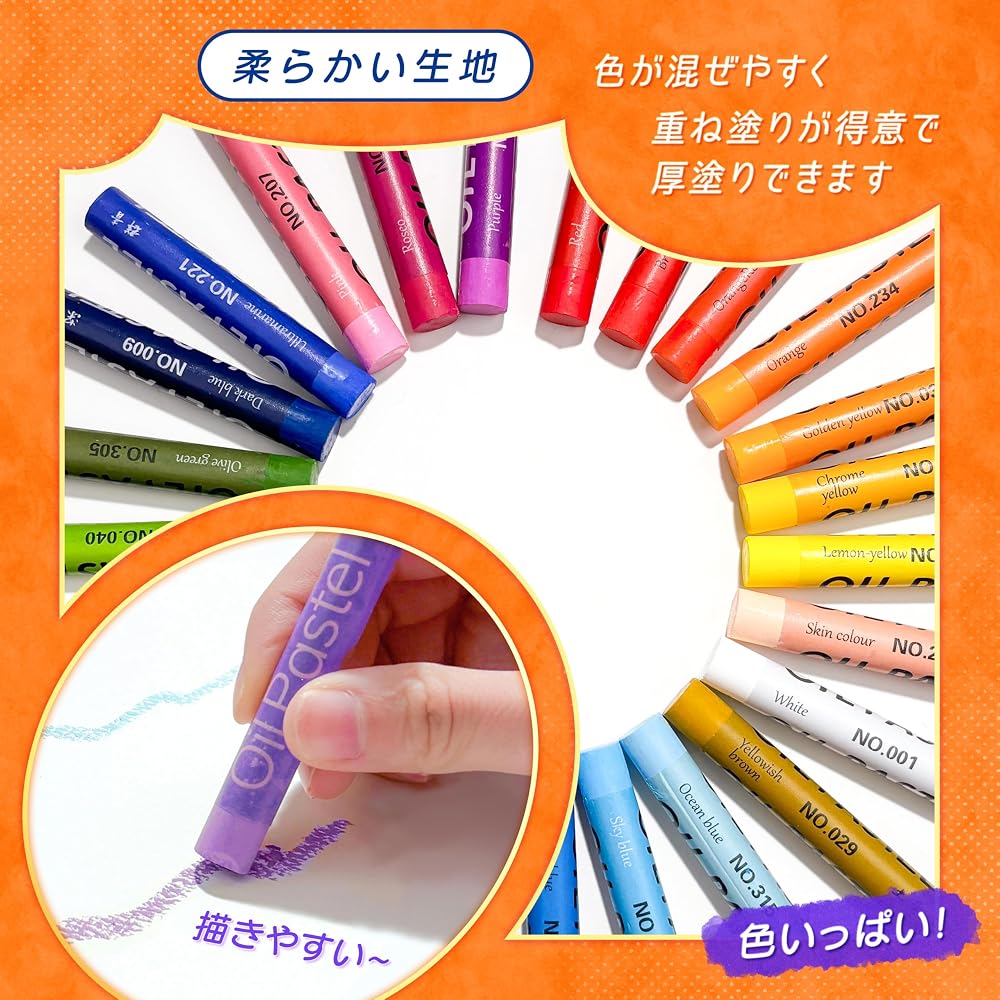 FDS Oil Pastel 48 Color Set - Soft, Smooth Drawing, Non-Toxic, Ideal for Art, Coloring, Kids