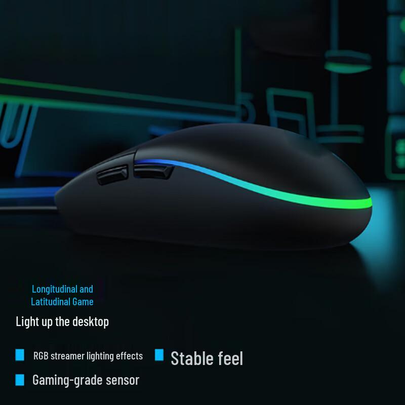 Inspur G102 2nd Gen RGB Wired Gaming Mouse