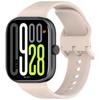 Силиконовый ремешок для браслета Redmi Watch 5 Smart Watch Band