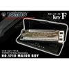 TOMBO MAJOR BOY/NO.1710 Key-F 10-Hole Harmonica with Hard Case