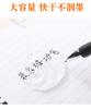 Morning Light K35 Press Neutral Pen 0.5 Office Signature Pen Student Exam Speed Dry Red Blue Black Press Water Pen