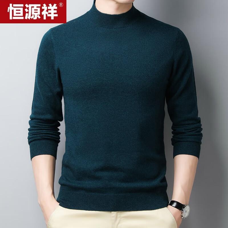 Hengyuanxiang Men's Slim Fit Mock Neck Lightweight Knit Sweater