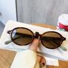 Retro Small Oval Sunglasses Women Men Rivets Shades Fashion Eyewear European American Style Sun Glasses UV400