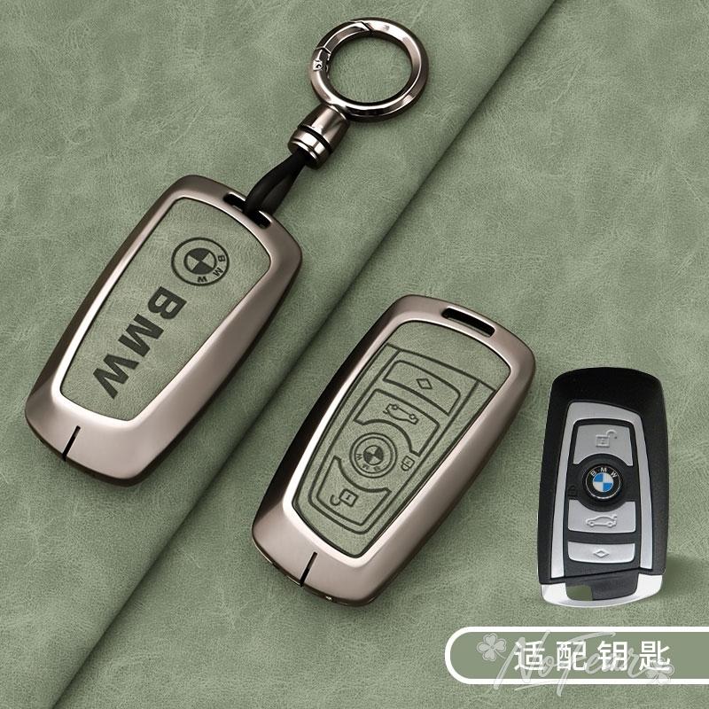 Car Smart Key Cover Case Shell Protector For BMW 1 2 3 4 5 6 7 Series F10 F07 F20 X1 X3 X4 X5 X6 F36 F25 F26 F30 F34Z10 Stickers LU3
