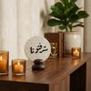 Round Ramadan Plaque Resin Middle Eastern Festival Ornament Arabic Calligraphy Plaque  Living Room