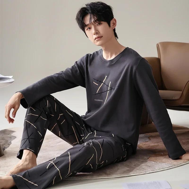 Хлопковая пижама для мужчин с длинными рукавами, топ, брюки, ночная рубашка для молодых мальчиков, мужская ночная рубашка в полоску, домашняя одежда