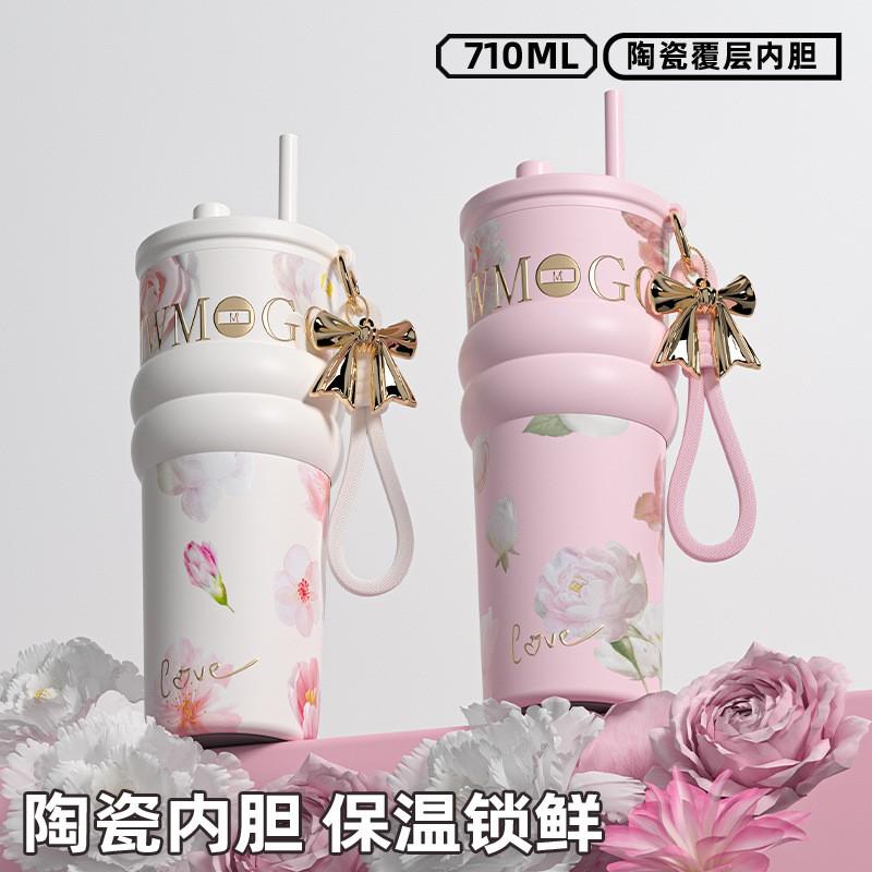 Stainless Steel Insulated Tumbler With Ceramic Coating 710ml Large Capacity Straw Lid Cup Women Office Travel