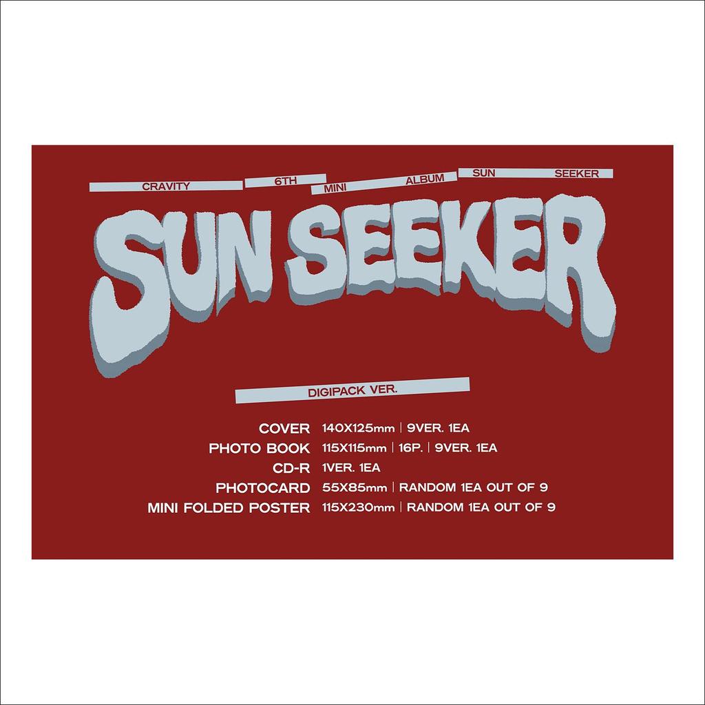 CRAVITY [ИСКАТЕЛЬ СОЛНЦА] ВЕРСИЯ ДИДЖИПАК