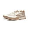Li-Ning Wade Flash 'Бежевый' Мужской ABPU027-7