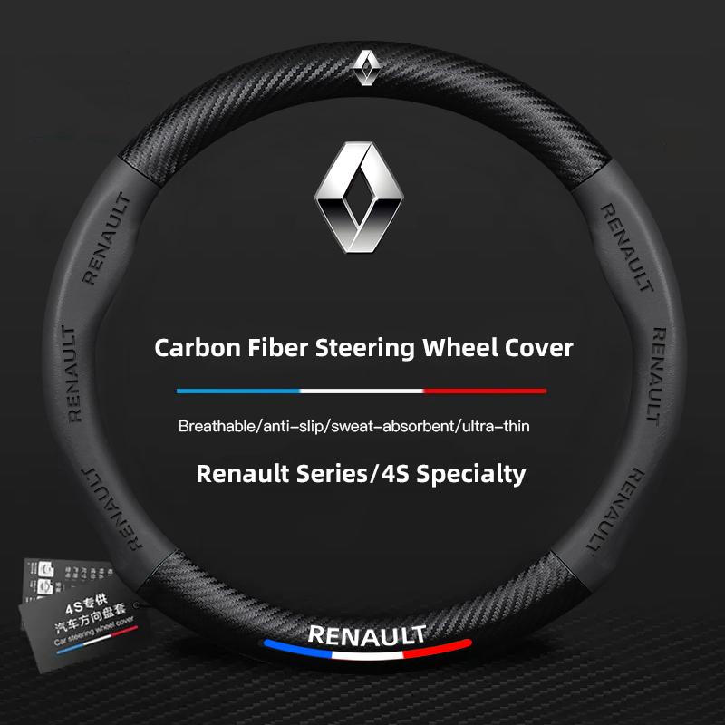 1piece Car Steering Wheel Cover Breathable Anti-slip Accessories For Renault RS Megane 2 3 4 Trafic Scenic 2 Clio Captur Twingo T111