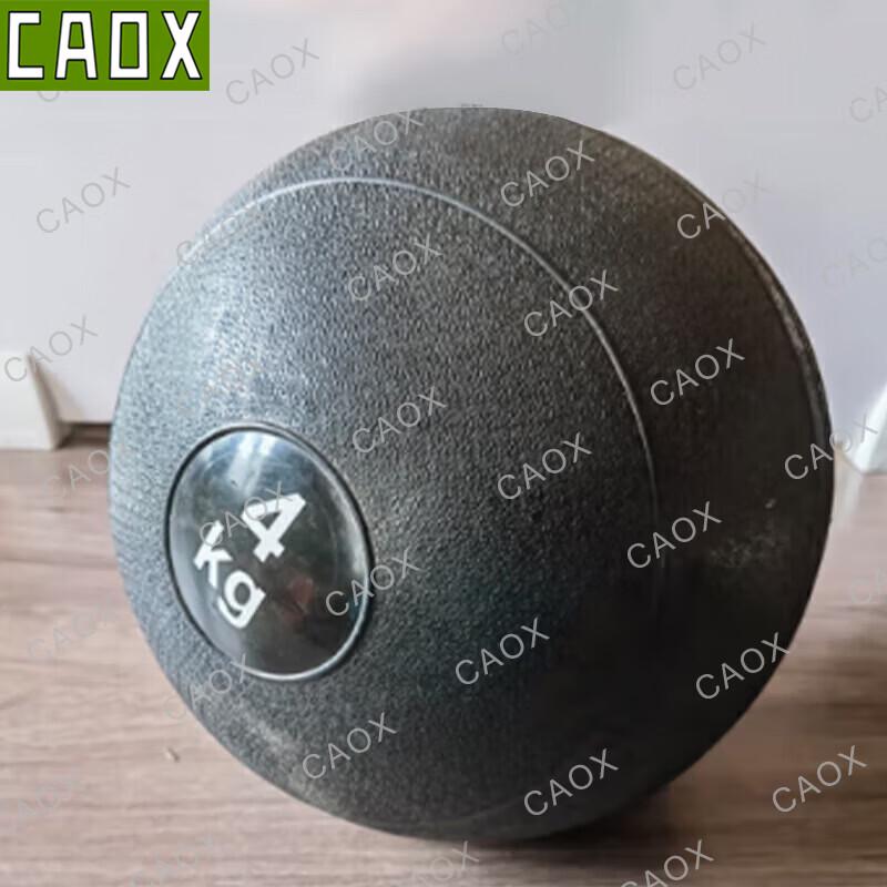 CAOX 400M Полоса препятствий Песчаный шар