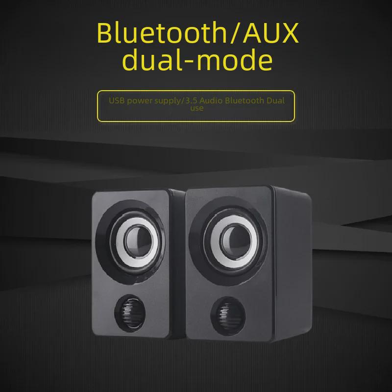 «Компактный настольный сабвуфер USB Bluetooth для компьютера, аудиосистемы и ноутбука»