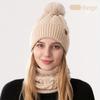 2025 1 Set of Autumn and Winter Wheat Ear Print Ball Hat, Neck Scarf, and Touch Screen Gloves, Keep Warm, Suitable for Daily Life and Work Use