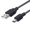 Мини-трапециевидный USB-кабель Yushuo, зарядное соединение для MP3-авторегистратора со старым T-портом.
