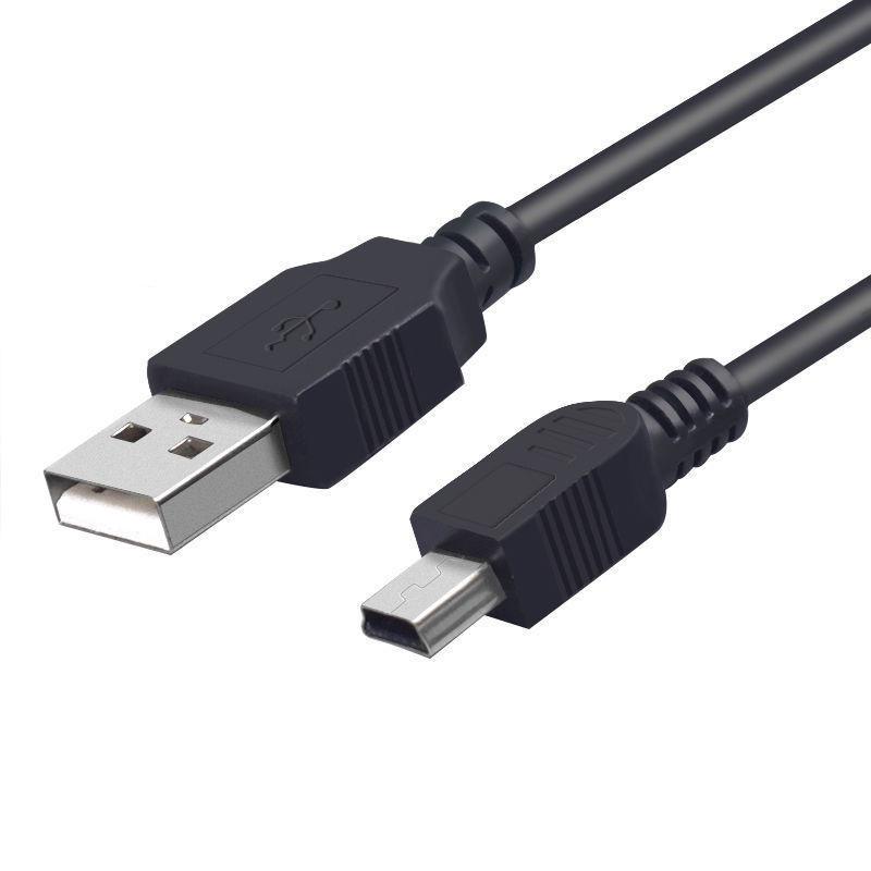 Мини-трапециевидный USB-кабель Yushuo, зарядное соединение для MP3-авторегистратора со старым T-портом.