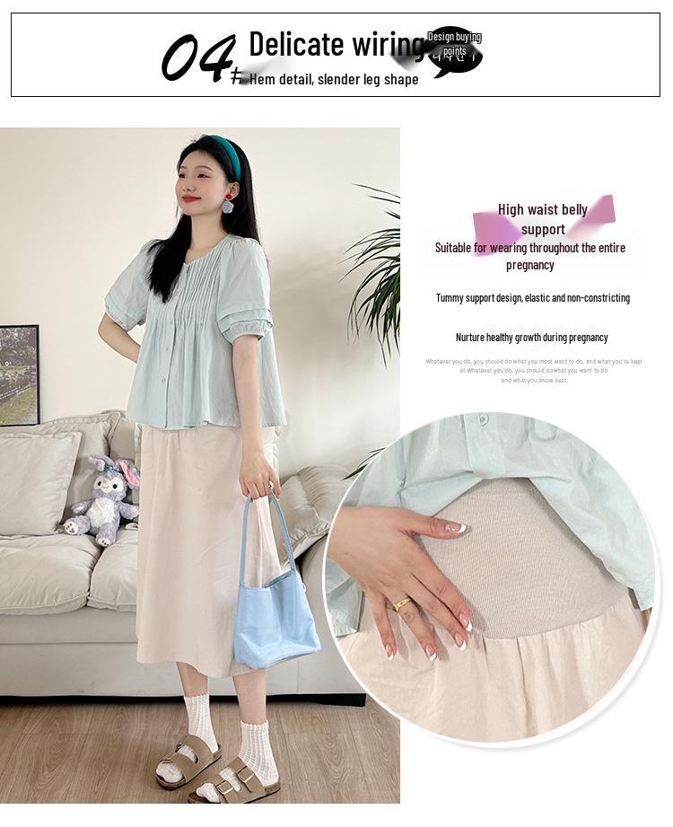 2026 Elegant Fashion Puff Sleeve Top & Tummy Support Skirt Set