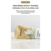 Farmstay Farmer's Rice Cleansing Foam 180ml
