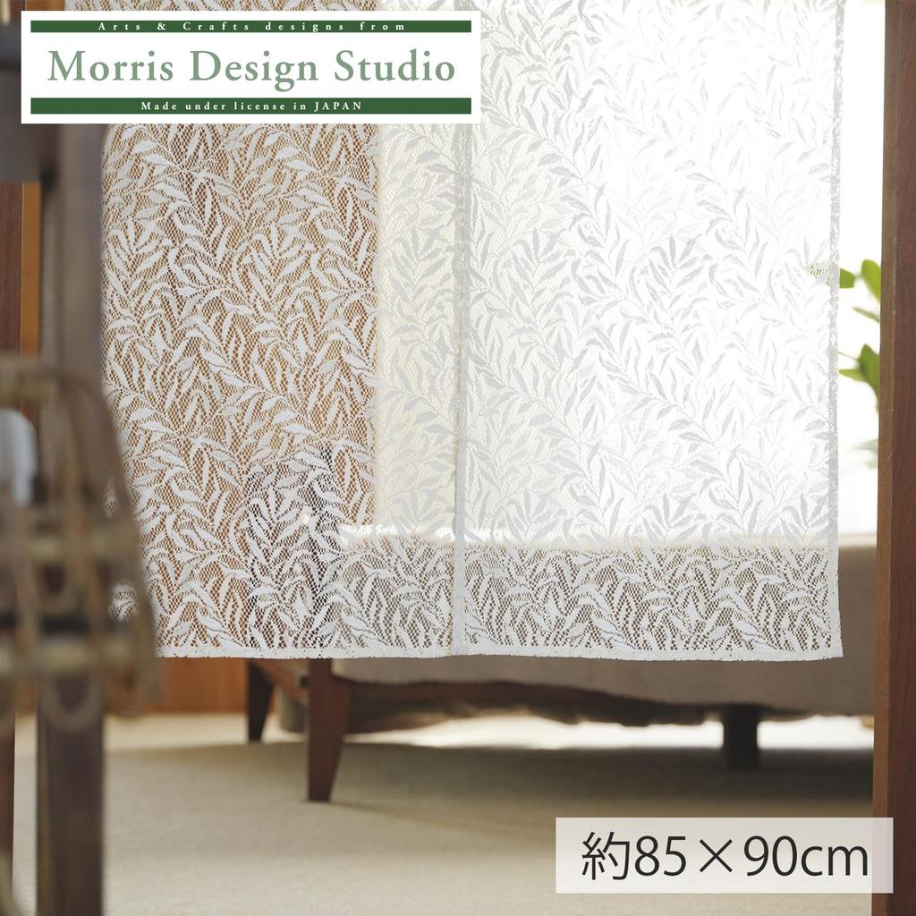 Morris Design Studio Morris Design Studio Noren Willow 85 x 90 Made in Japan Curtain, Bow, Beige, cm, EW1704,