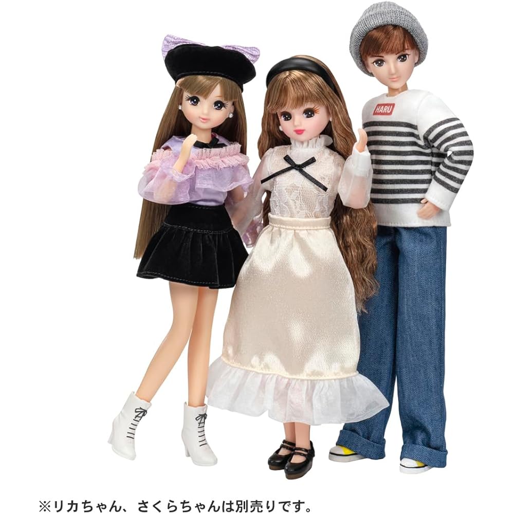 Takara Tomy Licca-chan Doll LD-18 Haruto-kun Street Style Dress-Up Toy for Ages 3 and Up