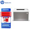 HP Color LaserJet 4203dw A4 Printer CN plug (adapter included)