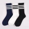 Men's And Women's Classic Socks Striped Department College Style Sports Students Black And White Stockings 1 Pair