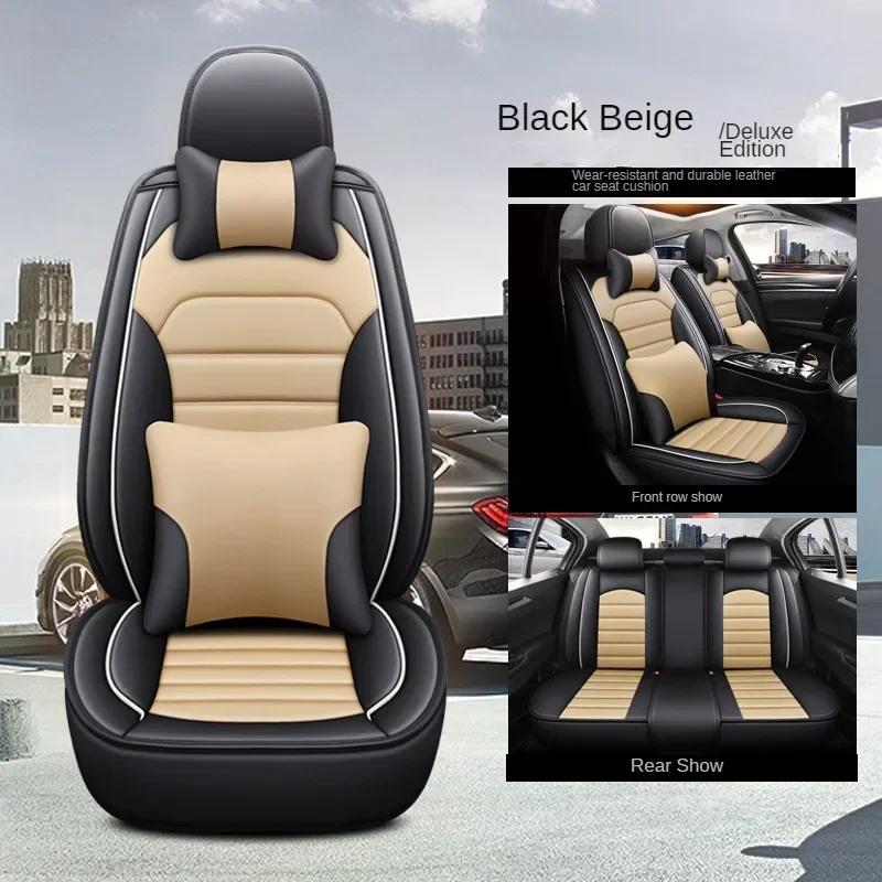 Universal Full Coverage 5 Seat Car Seat Cover for HONDA Shuttle Inspire XRV HRV Pilot Element Insight Prelude Car Accessories