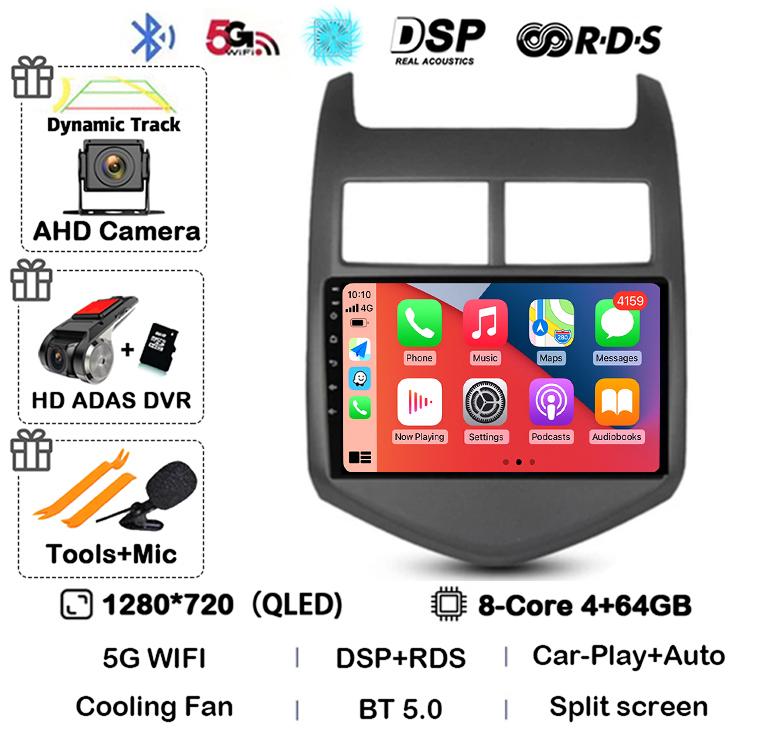 Android 14 CarPlay Auto для Chevrolet Aveo 2 Sonic T300 2011 2012 2013 2014 2015 Автомобильный радиоприемник, мультимедийный плеер, GPS, стерео, WIFI+4G