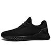 Ultra Light Running Shoes For Men Breathable Mesh Mens Trainers Casual All Metch Black Grey Sneakers Plus Size Athletics Sport