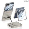 Чехол для мобильного телефона Samsung Galaxy Z Flip7 Магнитный Всесторонне защитный Складной Чехол и Пленка Интегрированный Triumph Кронштейн Жесткий Чехол