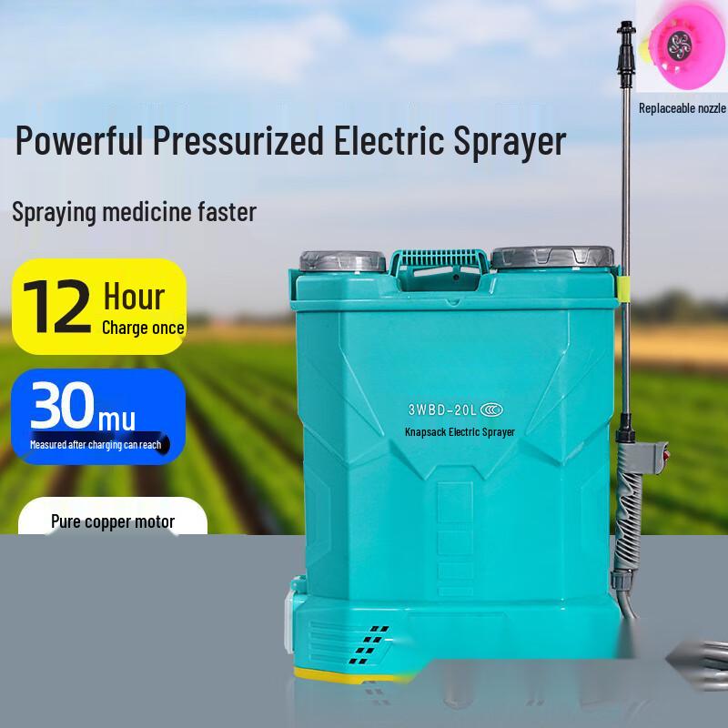 Xinjingzhou Электрический опрыскиватель для сельского хозяйства на открытом воздухе
