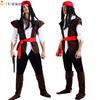 Halloween Adult Dress Up Costume Performance Costume Pirate Character Costume Adult Pirates of the Caribbean Costume