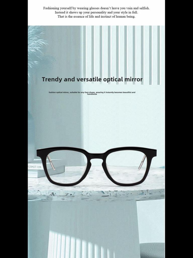 GM Style Korean Women's Square Glasses, Anti-Blue Light Myopia Compatible, Makeup Essential.