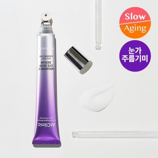 Domina's @Clinic Arginine E Eye Shot Serum 20ml