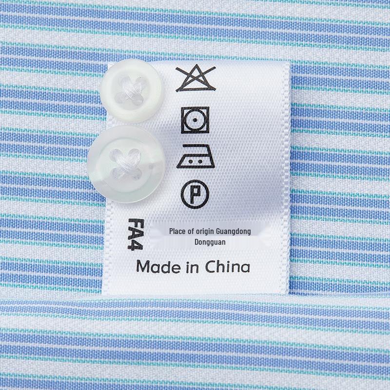 Мужская рубашка CAMICISSIMA с длинным рукавом в стиле business casual