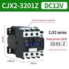 DC Контактор CJX2: Модели 1210, 0910, 1810, 2510 - Варианты напряжения: 12В, 24В, 48В, 110В, 220В, 380В