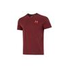 Under Armour Футболка мужская бордовая 1373997-690