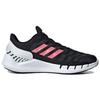 adidas Climacool Ventania Удобные Легкие Амортизирующие Дышащие Низкие Повседневные Кроссовки для Бега Женские Кроссовки Черные Белые FW1226