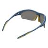 Солнцезащитные очки Rudy Project SYDUS Pacific Blue Matte, Оправа, Multi-Laser Yellow, SQ010549-0000