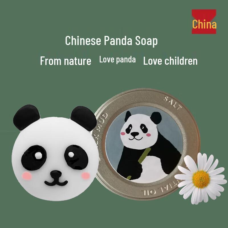Zhonghua Panda Soap