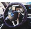 Накладка на руль со стразами для автомобилей BYD Song, Qin, Yuan PLUS/dmi, Dolphin, Han EV, Tang и Seagull.