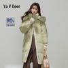 Yalu Women's Long Down Jacket with Fox Fur Collar