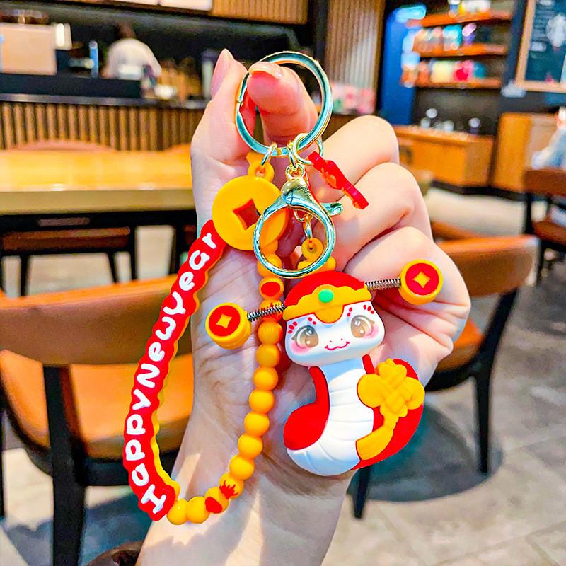 Playful Silicone Snake Year Keychain With Traditional Chinese Elements For Memorable Presents