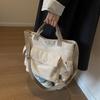 Canvas Bag Women's Tote Bag Large Capacity Crossbody Handbag