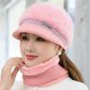 Women's Winter Hat Warm Hat Fashion Hat and Scarf Set Women's Warm Hat Casual Rabbit Fur Winter Knit Hat