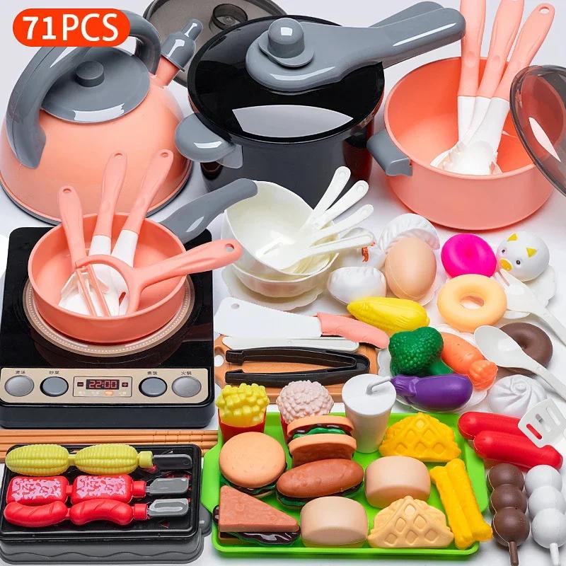 Cooking Toys Pink Kitchen Toy Set Girl Boy Toys Cut Fruit Vegetable Pizza Pretend Play Simulation Early Education Toys For Kids
