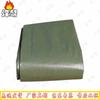 Feng'ao Emergency Folding Frame Tent Ground Cloth